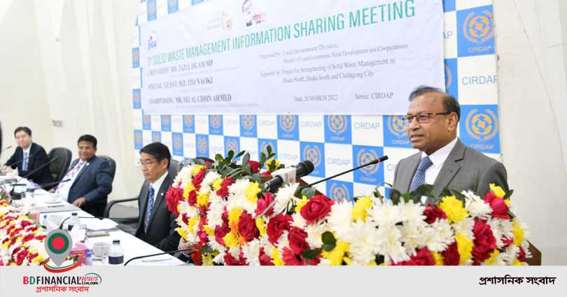 গ্রাম-গঞ্জের বর্জ্যকেও সুষ্ঠু ব্যবস্থাপনায় আনতে কাজ করছে সরকার: স্থানীয় সরকার মন্ত্রী