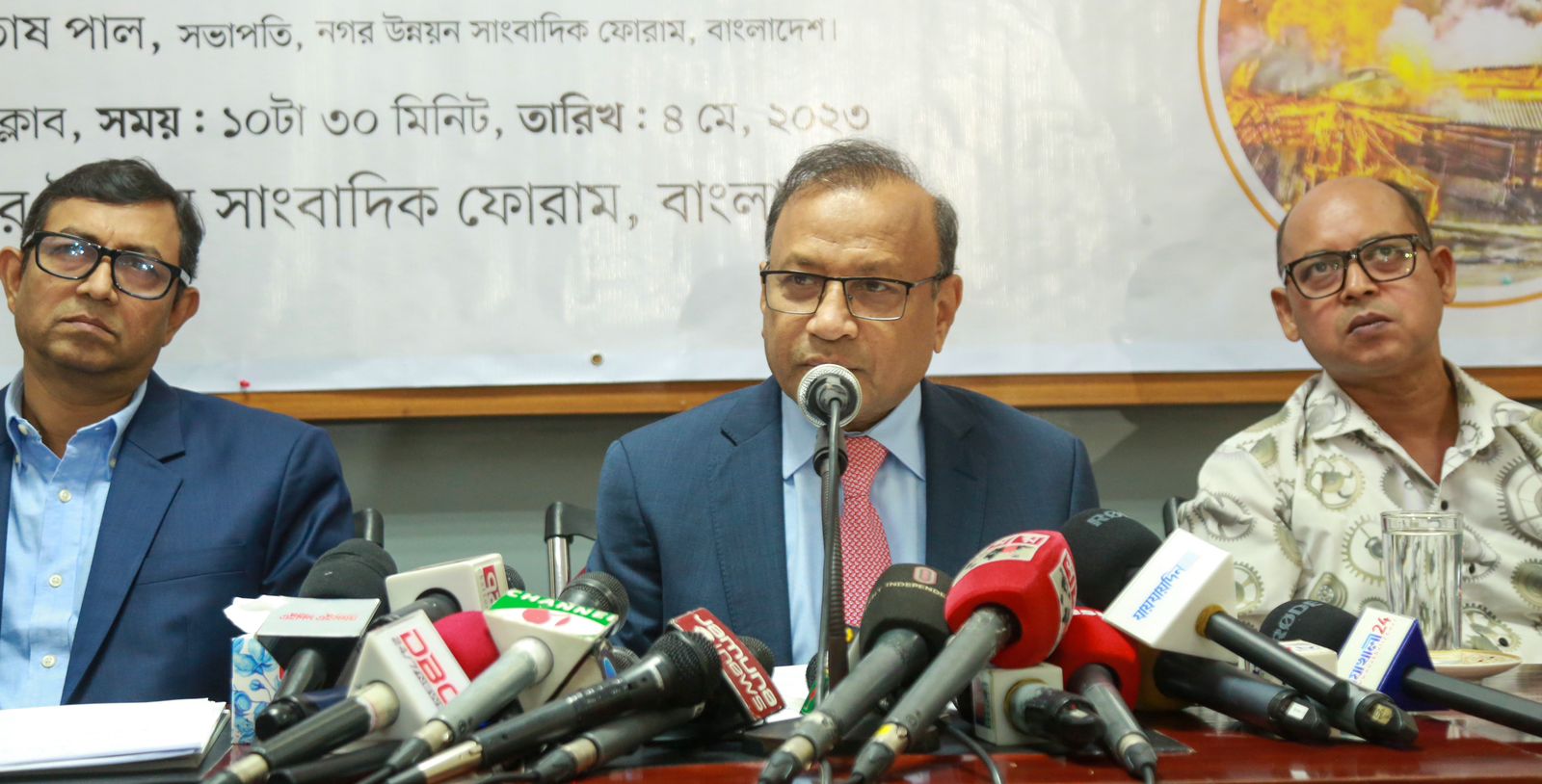 অগ্নিদুর্ঘটনা রোধে বিভিন্ন সংস্থার সমন্বয়ের সাথে নাগরিক সচেতনতা জরুরী - স্থানীয় সরকার মন্ত্রী