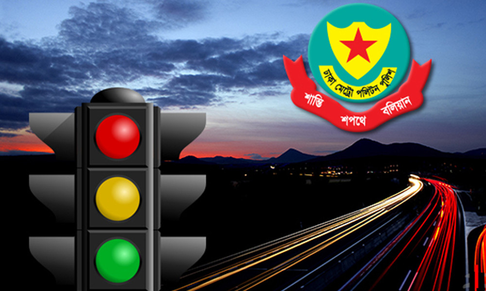 ট্রাফিক আইন লঙ্ঘনে ডিএমপির ১৪৭৭ মামলা