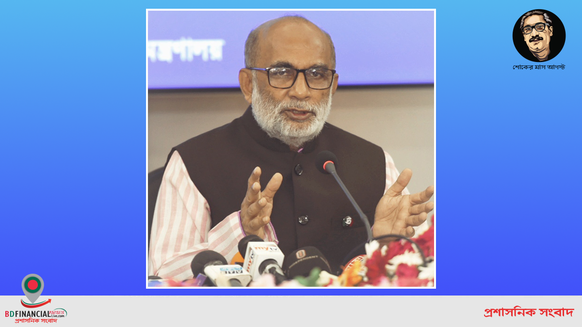 মৎস্য খাত বাংলাদেশে স্বর্ণালী অধ্যায় সৃষ্টি করছে: মৎস্য ও প্রাণিসম্পদ মন্ত্রী