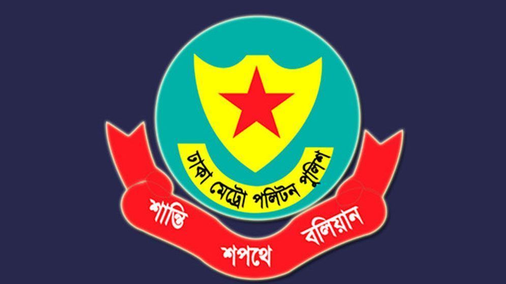 ট্রাফিক আইন লঙ্ঘনে ডিএমপির ১,৮১৮ মামলা
