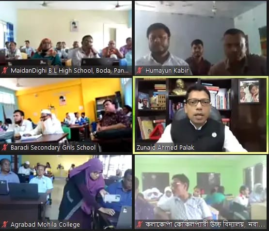 শিক্ষার্থীদের প্রযুক্তিতে দক্ষ করে তোলার পাশাপাশি স্মার্ট সিটিজেন হওয়ার ধারণা দিতে হবে: আইসিটি প্রতিমন্ত্রী পলক