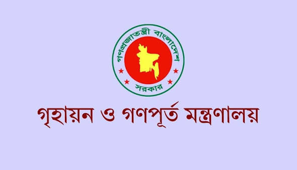 ১৮০ দিনের কর্মসূচিতে গণপূর্ত মন্ত্রণালয়ের বড় অগ্রগতি