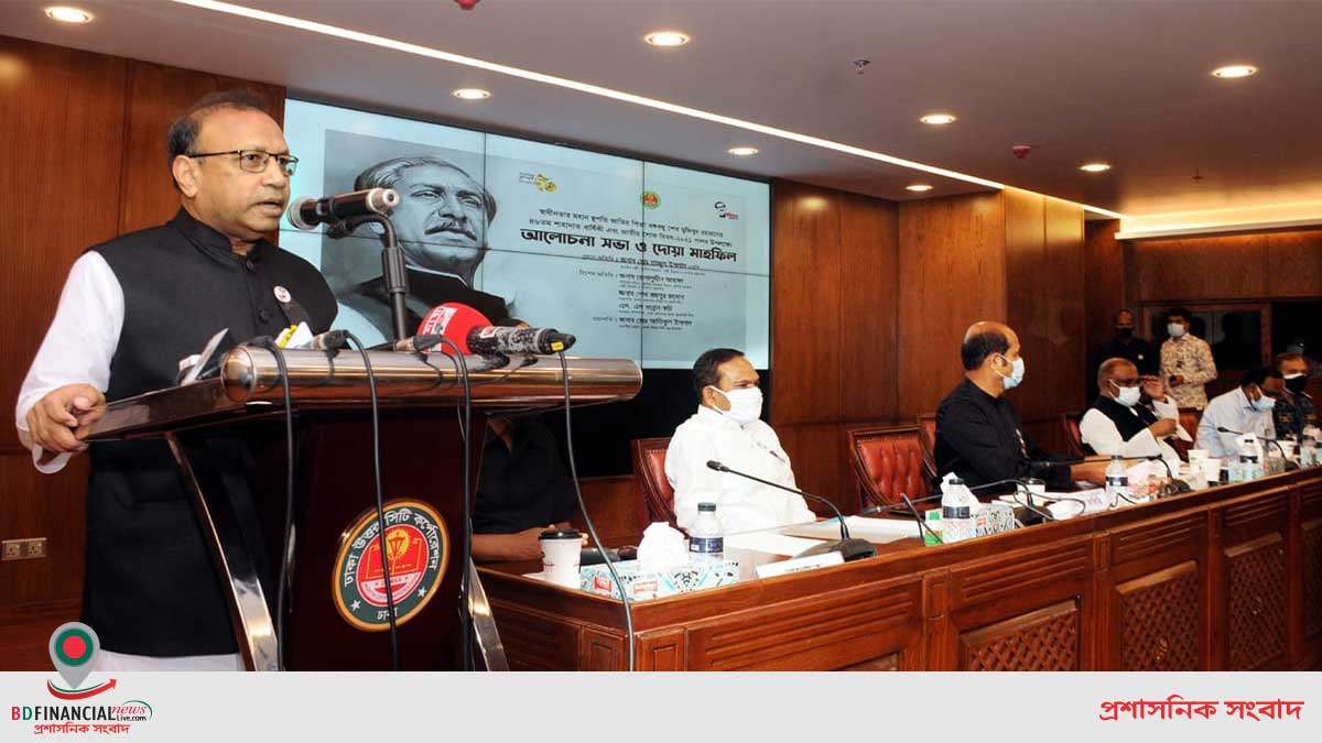 রাজাকারদের মুক্তিযোদ্ধা সার্টিফিকেট দেওয়ার ব্যবস্থা করেছিলো বিএনপি: স্থানীয় সরকার মন্ত্রী