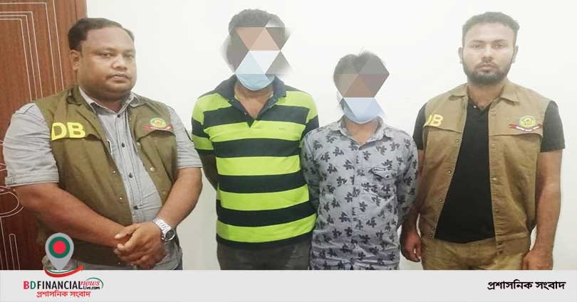 চট্টগ্রাম মহানগর গোয়েন্দা বিভাগের অভিযানে ৪হাজার ২শ ইয়াবাসহ আটক ২