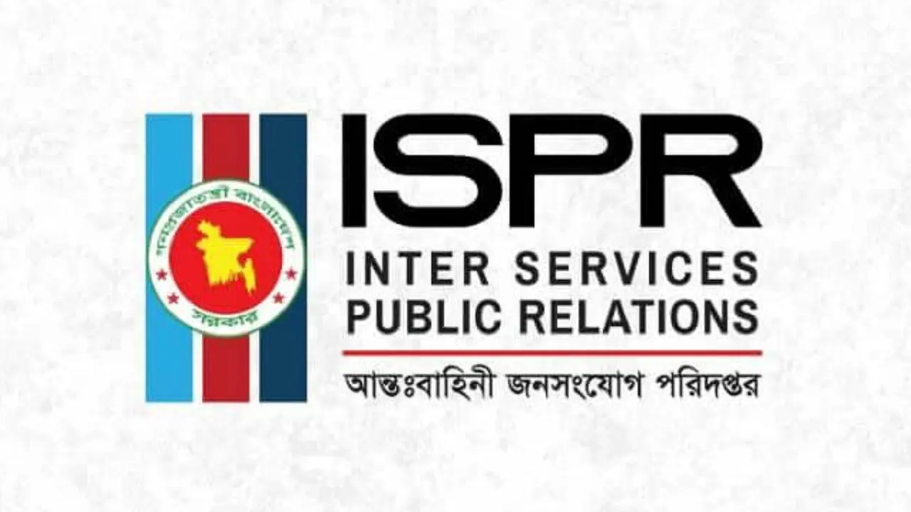 সাজেকে আটকা পড়া পর্যটকদের নিরাপদে সরিয়ে নিল সেনাবাহিনী