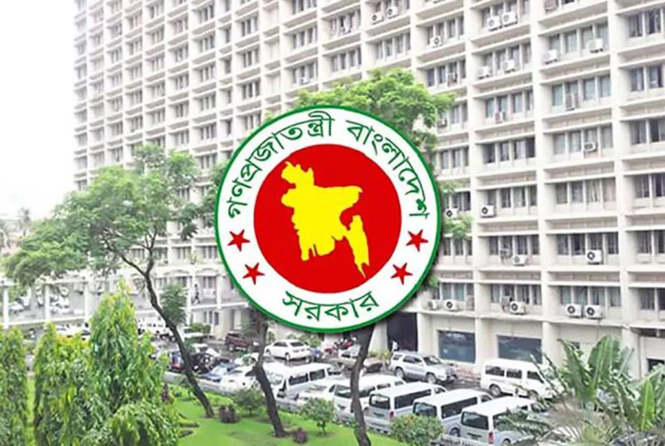 সরকারি চাকরিজীবীদের বিশেষ প্রণোদনা টাকা বাড়ালো সরকার