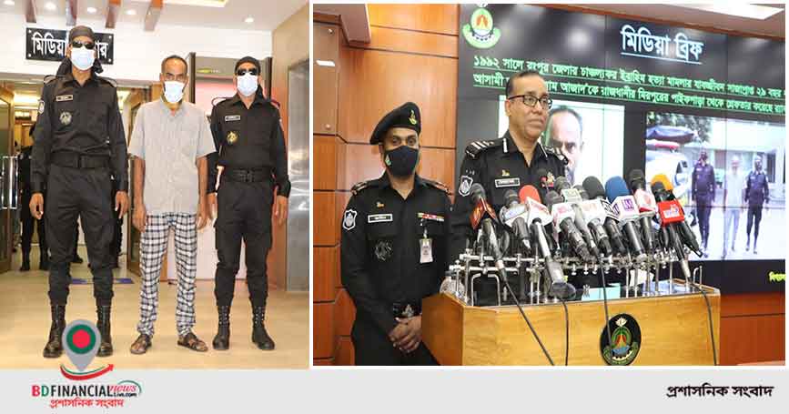 ২৯ বছর ধরে পলাতক আসামীকে মিরপুরের থেকে গ্রেফতার করেছে র্যাব-৪