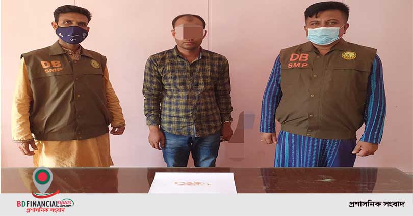 সিলেটে ডিবি’র অভিযানে ২২ পিস ইয়াবা ট্যাবলেটসহ এক মাদক ব্যবসায়ি গ্রেফতার