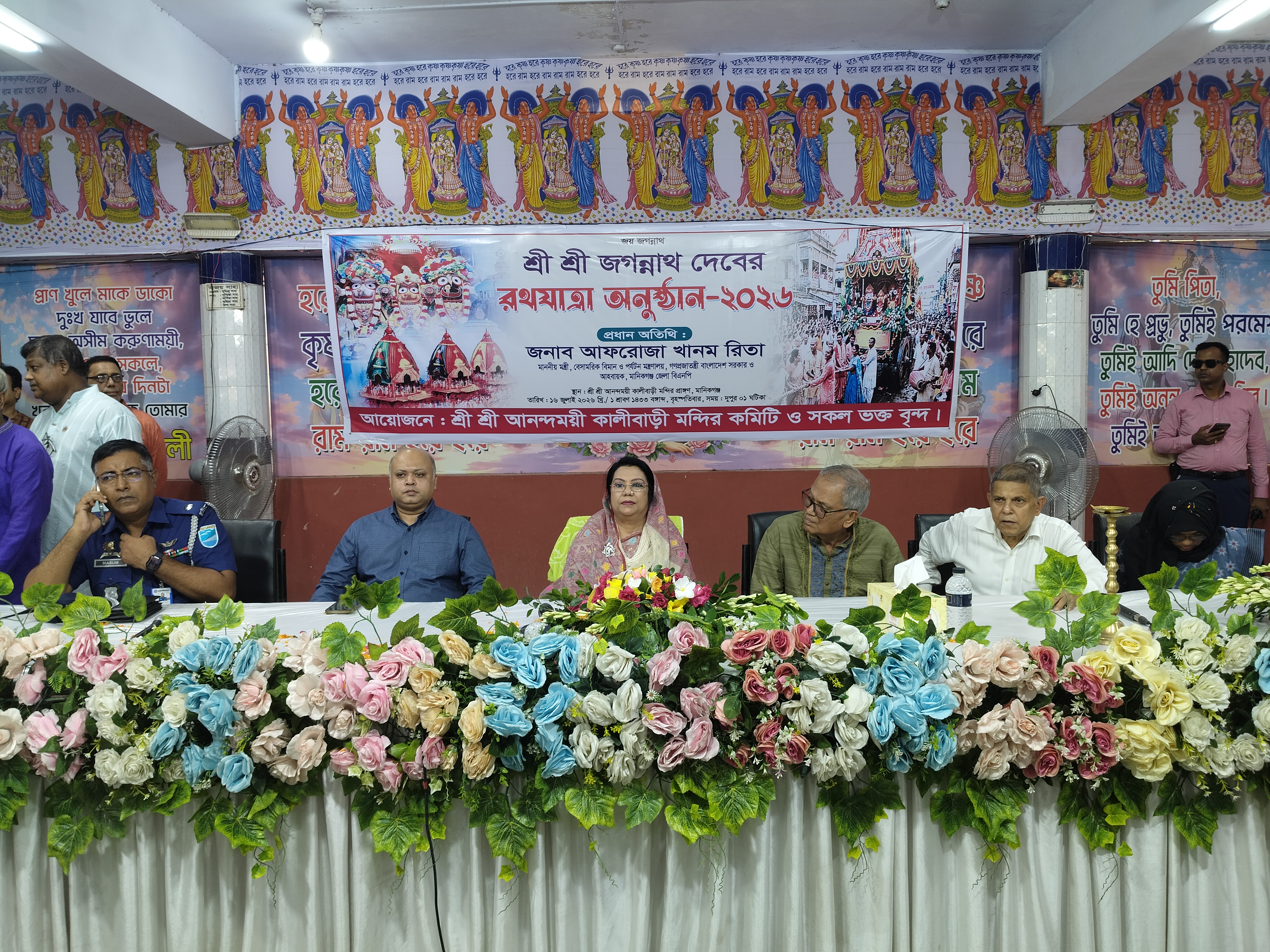 মানিকগঞ্জে রথযাত্রার উদ্বোধন করলেন বিমান ও পর্যটনমন্ত্রী