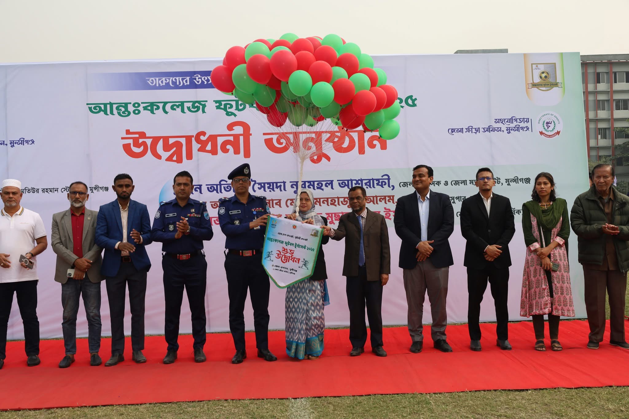 মুন্সীগঞ্জে আন্তঃ কলেজ ফুটবল টুর্নামেন্ট ২০২৫ উদ্বোধন