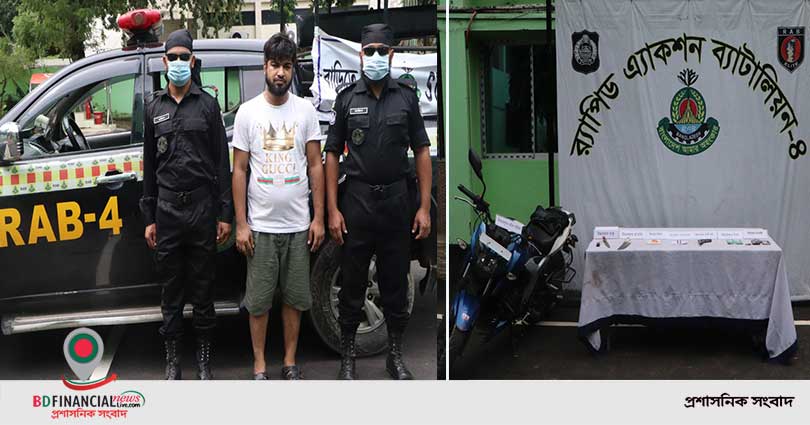 ইসিবি চত্ত্বর এলাকা হতে অস্ত্রধারী সন্ত্রাসী শিপলু’কে গ্রেফতার করেছে র্যাব-৪