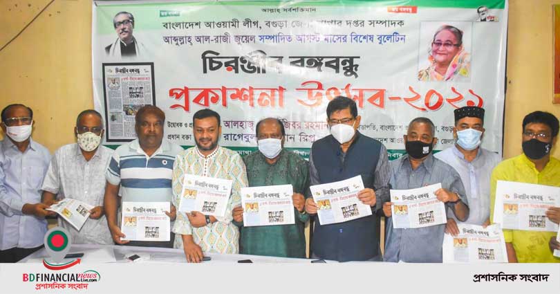 ‘চিরঞ্জীব বঙ্গবন্ধু’ সব সময় মুক্তিযুদ্ধের কথা বলবে: মজনু