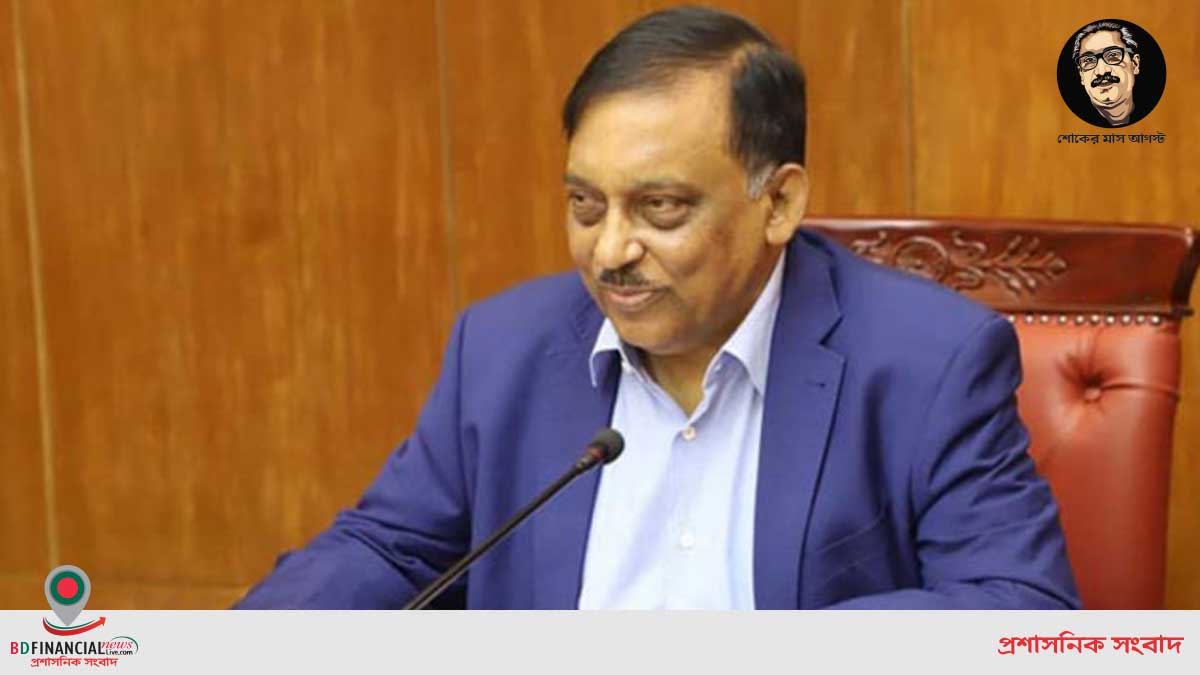 যেসব পুলিশ সদস্য বিভিন্ন অপরাধে জড়িয়ে পড়েছেন তাদের শাস্তি হবে: স্বরাষ্ট্রমন্ত্রী