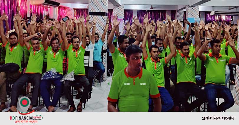 ইসলামী ব্যাংক বাংলাদেশ লিমিটেড রাজশাহী জোনের শরী‘আহ পরিপালন বিষয়ক ওয়েবিনার অনুষ্ঠিত