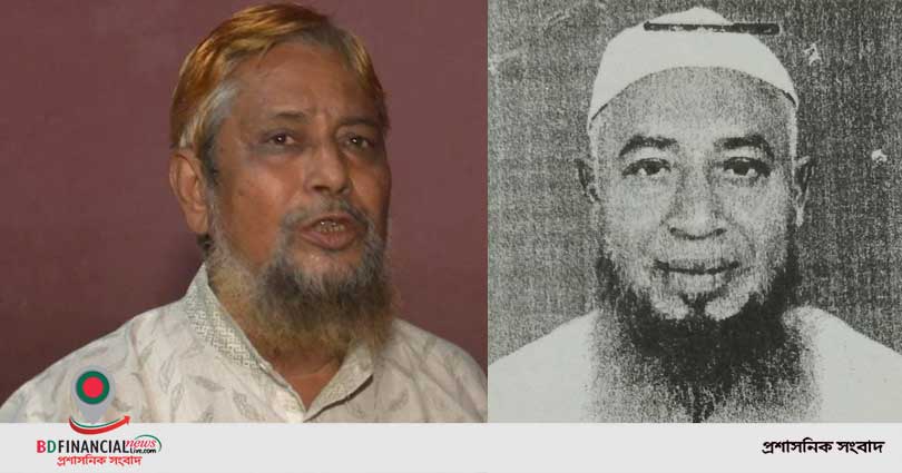 ভূমি জালিয়াতির আখড়া কেরাণীগঞ্জ : রেকর্ড বহির্ভূত জাল দলিলেই হচ্ছে নামজারি