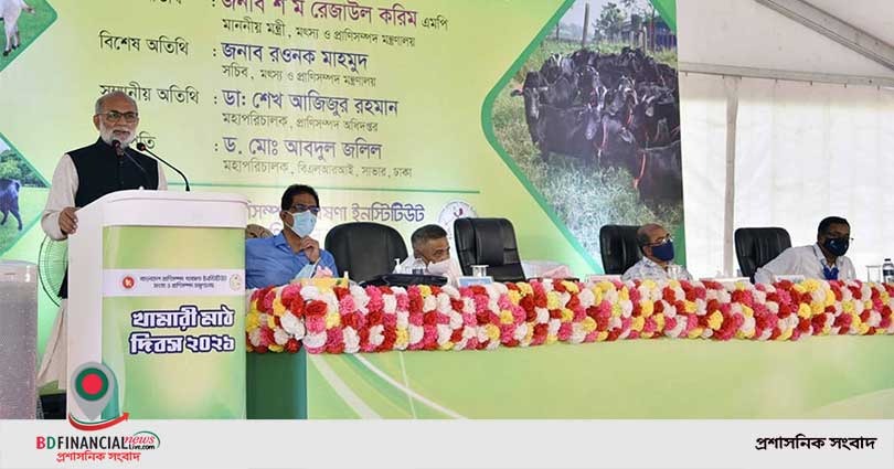 ইতিহাসে আওয়ামী লীগ, বঙ্গবন্ধু, বাংলাদেশ ও শেখ হাসিনা সমার্থক হয়ে থাকবে : মৎস্য ও প্রাণিসম্পদ মন্ত্রী