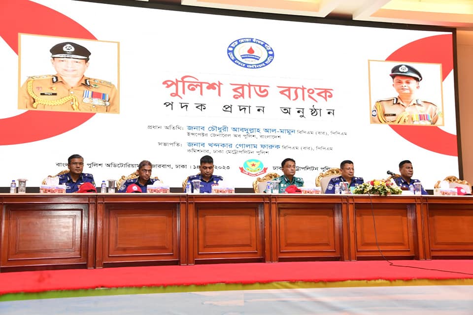 ‘নগদ’ থেকে ২০২০-২১ অর্থবছরে ৩ কোটি ৩২ লাখ টাকা আয়ের ভাগ পেল ডাক বিভাগ
