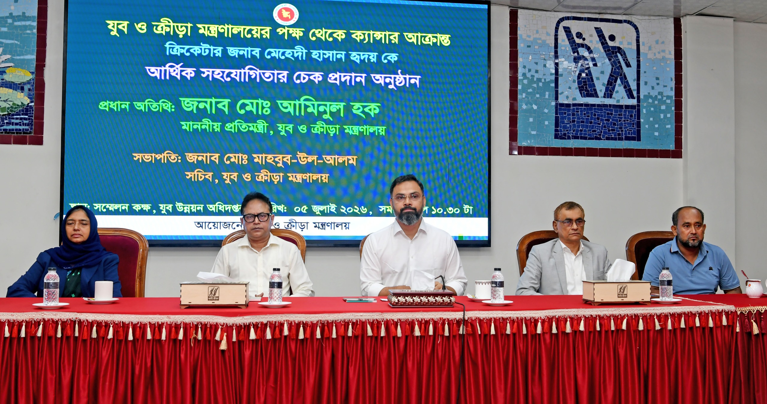 ক্যান্সার আক্রান্ত ক্রিকেটার হৃদয়ের চিকিৎসায় ৫ লাখ টাকা দিল ক্রীড়া মন্ত্রণালয়