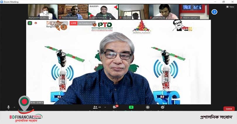 ক্যাশলেস সোস্যাইটির দিকে দ্রুত ধাবিত হচ্ছে বাংলাদেশ : টেলিযোগাযোগ মন্ত্রী