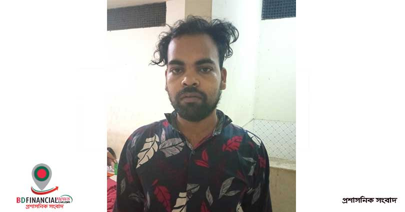 কুমিল্লায় ইয়াবাসহ মাদক ব্যবসায়ী আটক