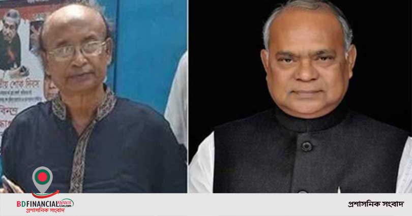 ইউপি চেয়ারম্যানকে হত্যার হুমকির অভিযোগ সাবেক এমপি আরজুর বিরুদ্ধে