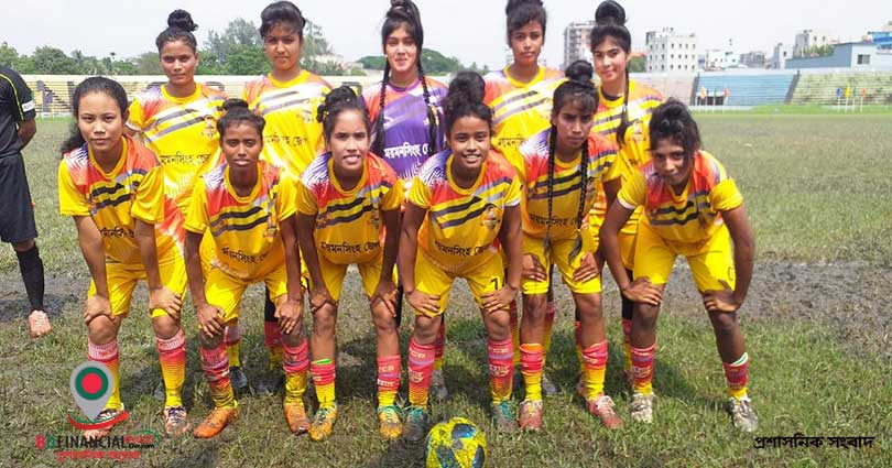 ময়মনসিংহে বঙ্গবন্ধু ও বঙ্গমাতা গোল্ডকাপ ফুটবল টুর্নামেন্ট অনুষ্ঠিত