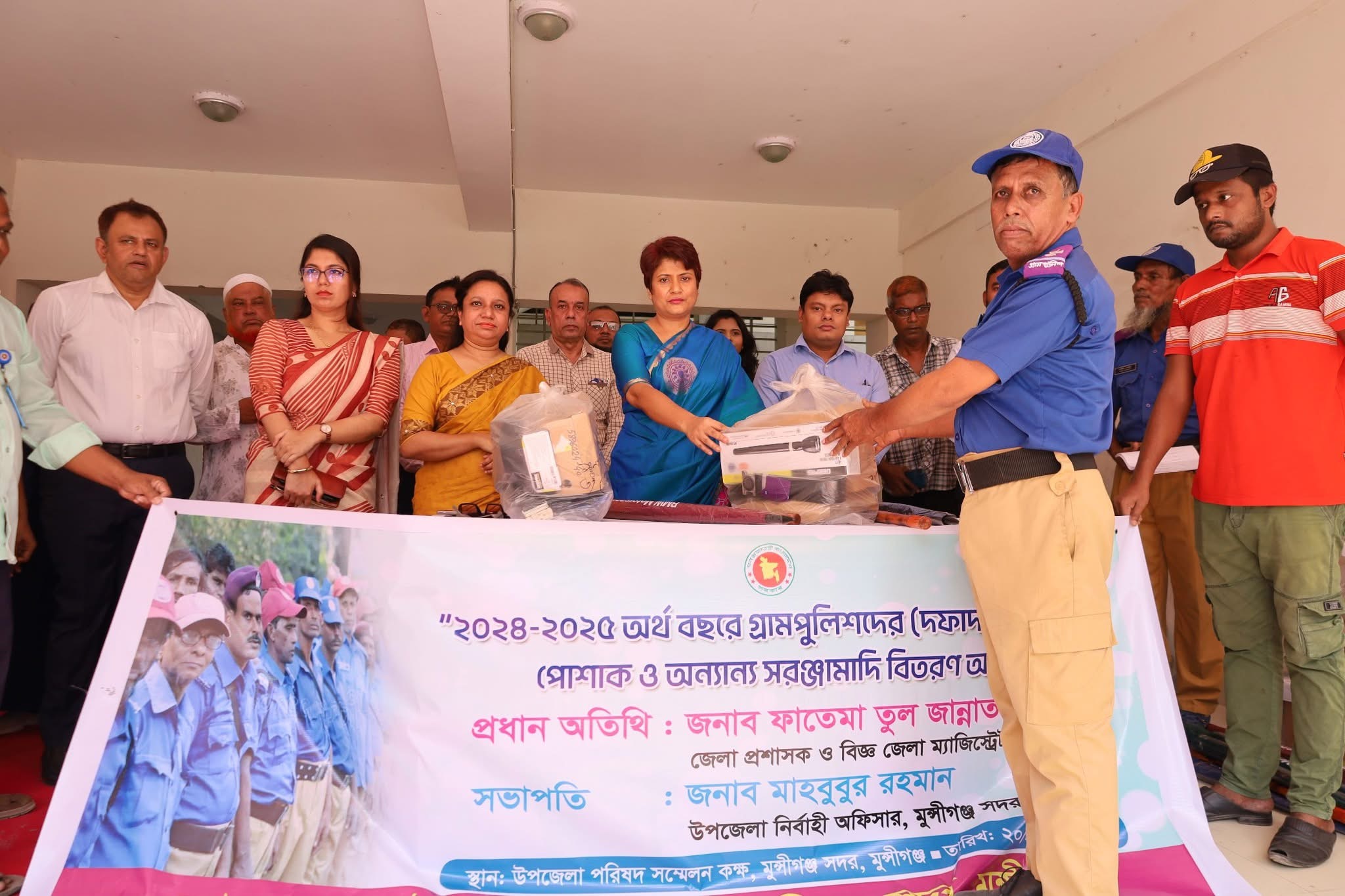মুন্সীগঞ্জ সদর উপজেলার সরকারি প্রাথমিক বিদ্যালয়ের প্রধান শিক্ষক ও সহকারী শিক্ষকদের অবসরজনিত “বিদায় সংবর্ধনা-২০২৫” অনুষ্ঠিত