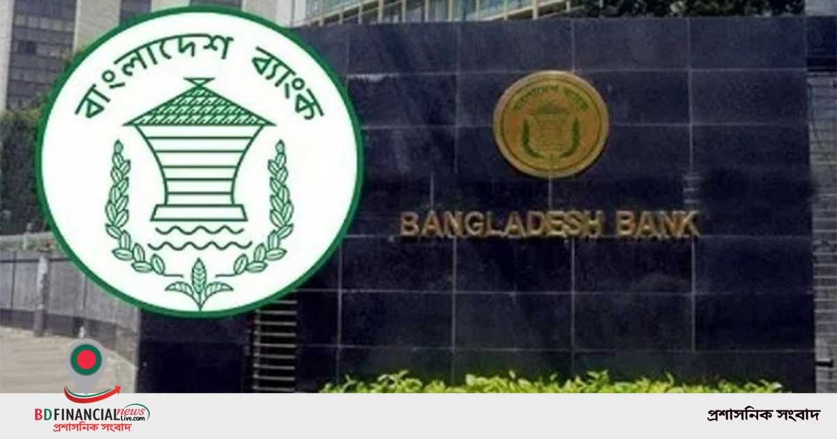 আন্তর্জাতিক কার্ডের মাধ্যমে সহজে এবং স্বল্প ব্যয়ে রেমিট্যান্স পাঠানো যাবে