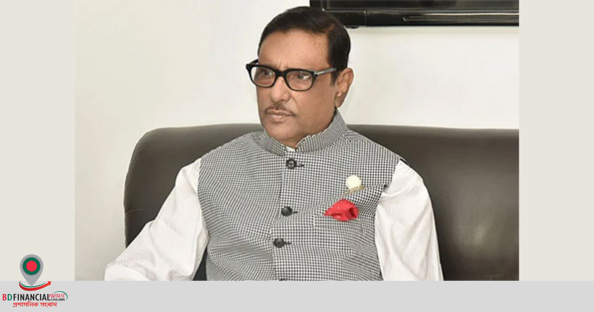 বাসায় ফিরেছেন ওবায়দুল কাদের