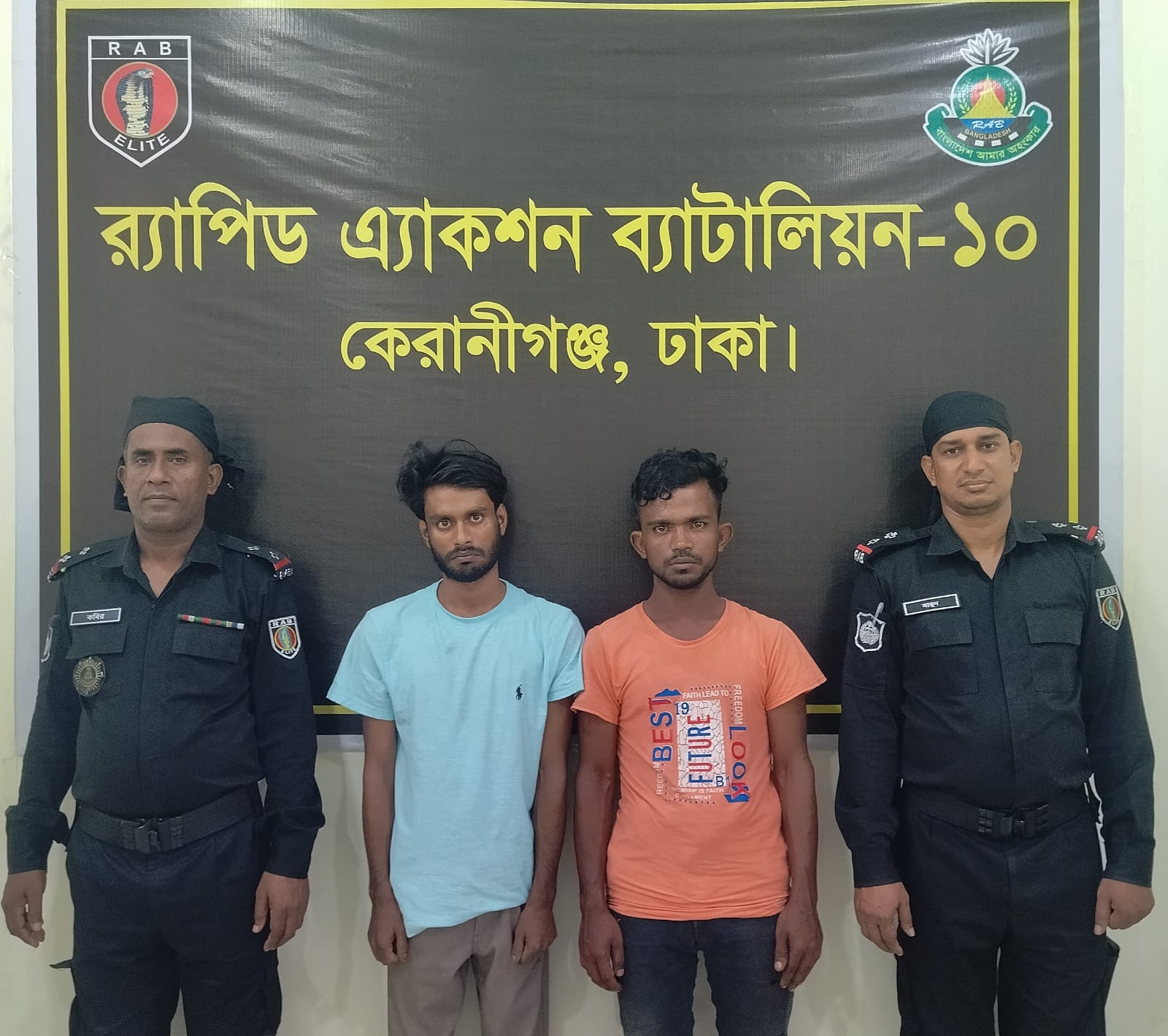 মুক্তিপণ আদায়কারী চক্রের মূলহোতাসহ ০২ জনকে গ্রেফতার করেছে র্যাব-১০