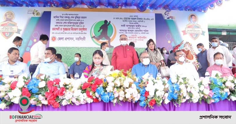 সামাজিক ব্যাধিমুক্ত সমাজ গঠনে খেলাধূলার প্রয়োজনীয় : নরসিংদীর  জেলা প্রশাসক