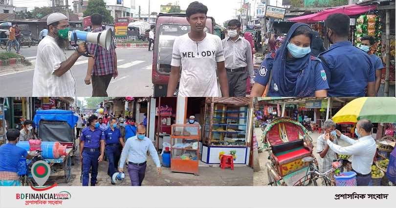 কুষ্টিয়ায় জেলা প্রশাসনের ভ্রাম্যমান আদালতের অভিযান অব্যাহত