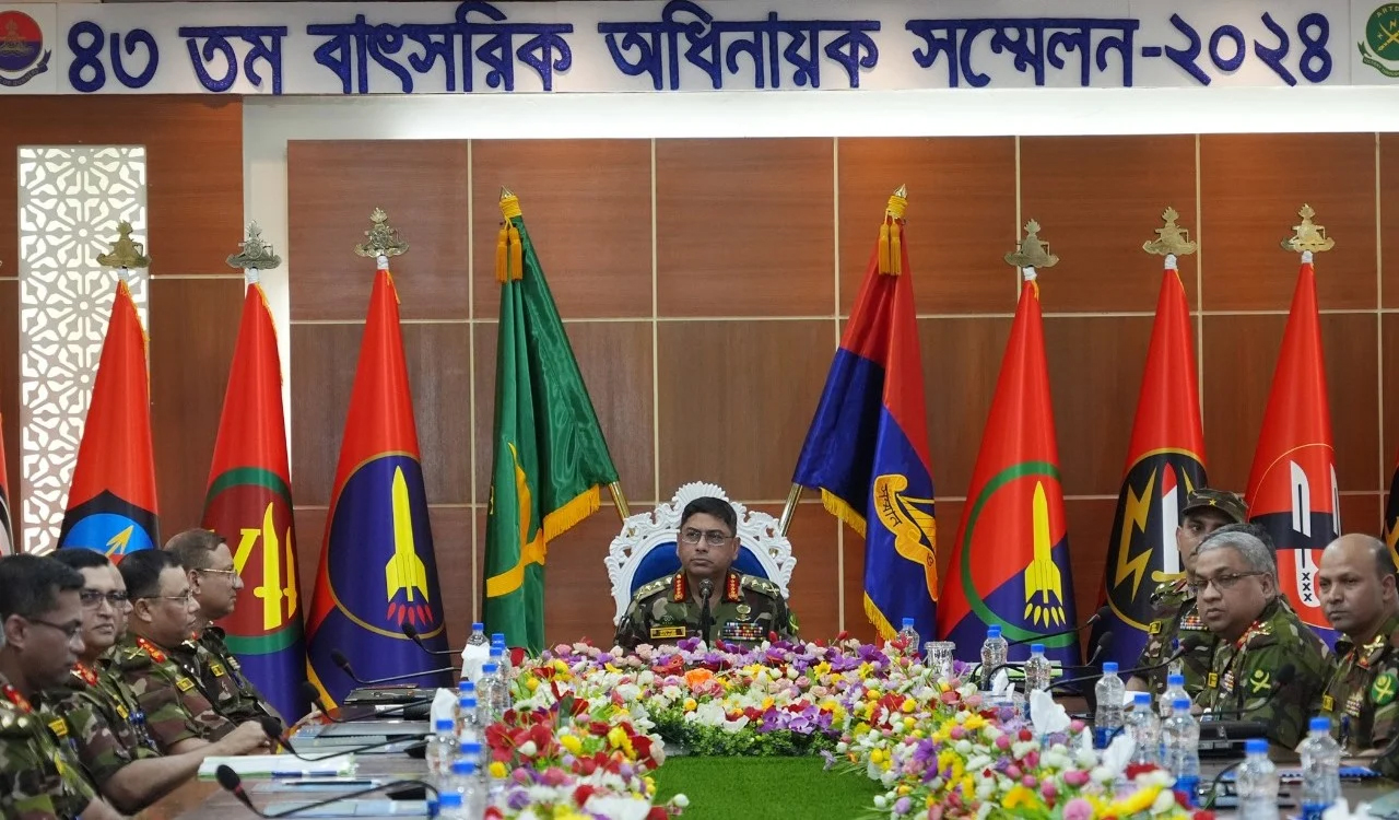 রেজিমেন্ট অব আর্টিলারির বাৎসরিক অধিনায়ক সম্মেলনে সেনাপ্রধান