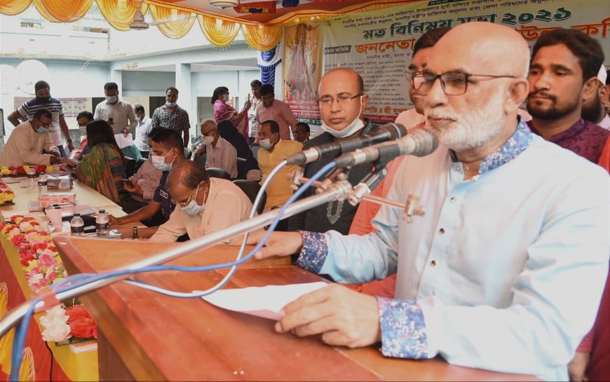 বাঙালির ঐক্যের তান হোক সম্প্রীতির বাংলাদেশ-মৎস্য ও প্রাণিসম্পদ মন্ত্রী