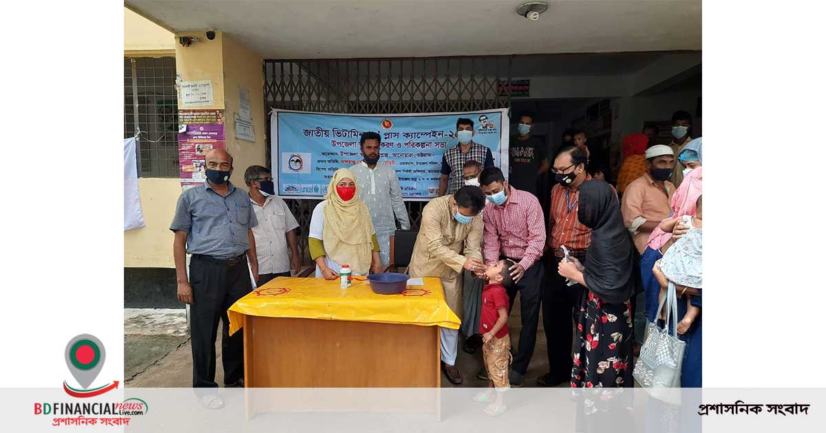 আনোয়ারায় জাতীয় ভিটামিন 'এ' প্লাস ক্যাম্পেইন উদ্বোধন করলেন উপজেলা চেয়ারম্যান তৌহিদুল হক চৌধুরী