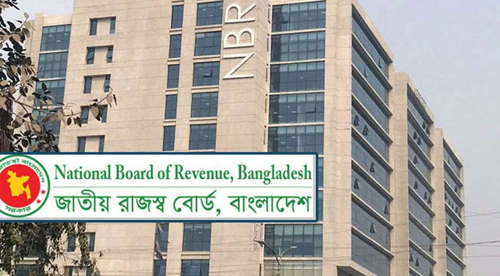 একযোগে কাস্টমসের ৩৮ কর্মকর্তা বদলি