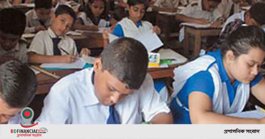 ২০২৩ সাল থেকে থাকছে না পিইসি-জেএসসি পরীক্ষা