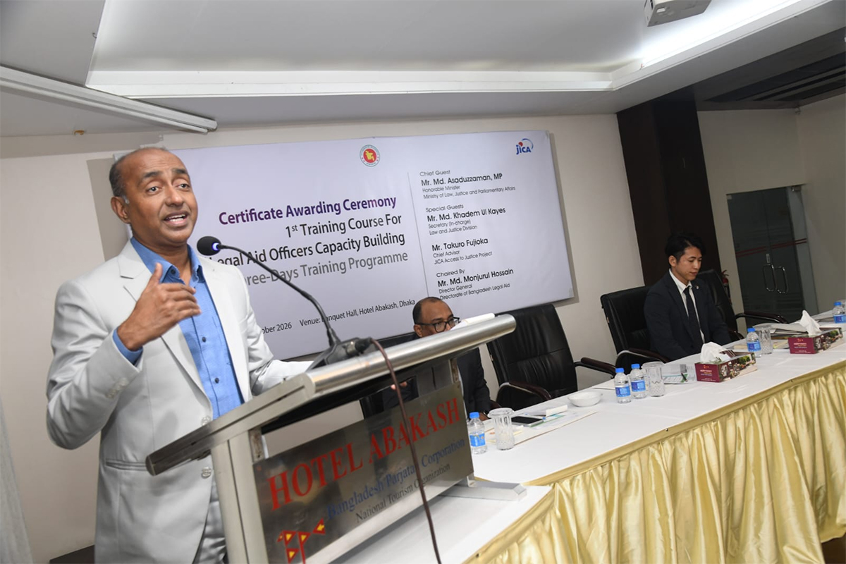 আইনগত সহায়তার মাধ্যমে ন্যায়বিচারের পথ সুগম করতে হবে: আইনমন্ত্রী
