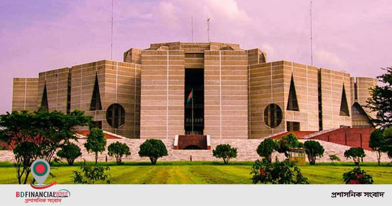 ১৪ নভেম্বর সংসদের ১৫তম অধিবেশন শুরু