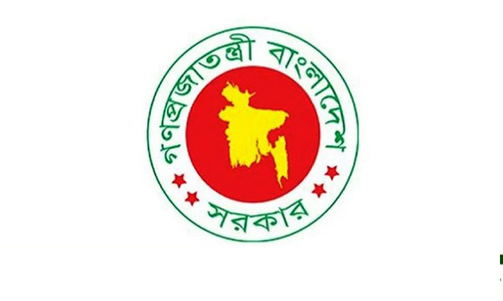 পিতৃত্বকালীন ছুটি নিয়ে চাকরিজীবীদের জন্য বড় সুখবর