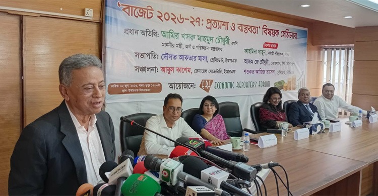 বিআইডব্লিউটিএ’র নতুন চেয়ারম্যান মোঃ মুহিদুল ইসলাম