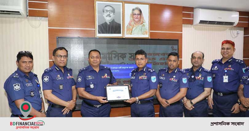 ঢাকা রেঞ্জ ডিআইজির ফেব্রুয়ারি মাসের মাসিক-অপরাধ সভা