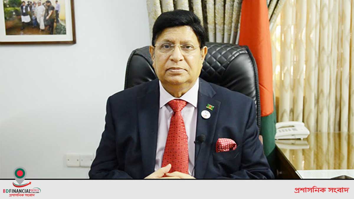 মহামারির এই সময় বাংলাদেশ-চীন সম্পর্ক আরও গভীর হয়েছে: পররাষ্ট্রমন্ত্রী