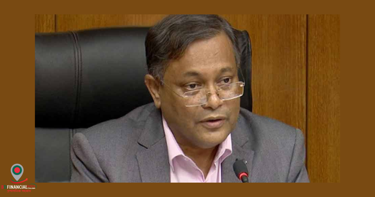 জলবায়ু পরিবর্তন মোকাবিলায় প্রতিশ্রুতি পূরণে উন্নত দেশগুলোর আরো তৎপর হওয়া এখন সময়ের দাবি: তথ্যমন্ত্রী