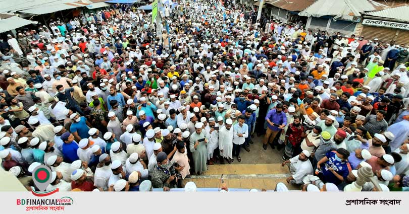 ফেসবুকে নবী (সঃ) কে নিয়ে কটূক্তি, ভোলায় প্রতিবাদ সমাবেশ