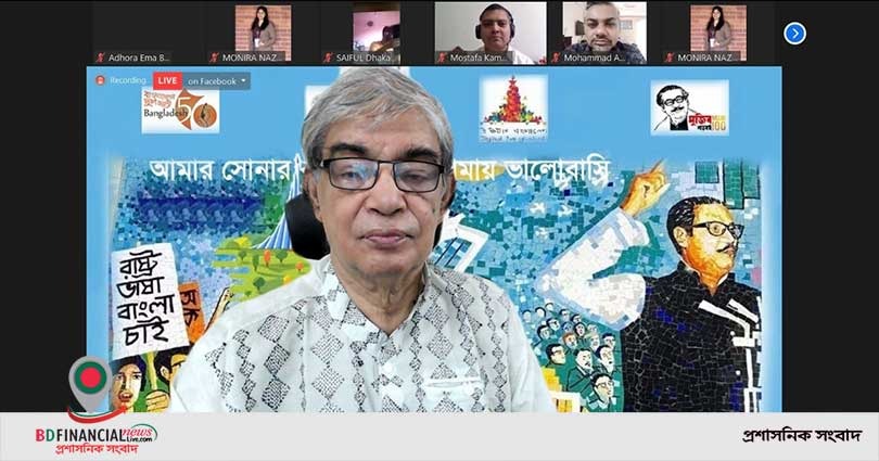 ডিজিটাল অপরাধ নিয়ন্ত্রণে সম্মিলিত উদ্যোগে কাজ করতে হবে: টেলিযোগাযোগ মন্ত্রী