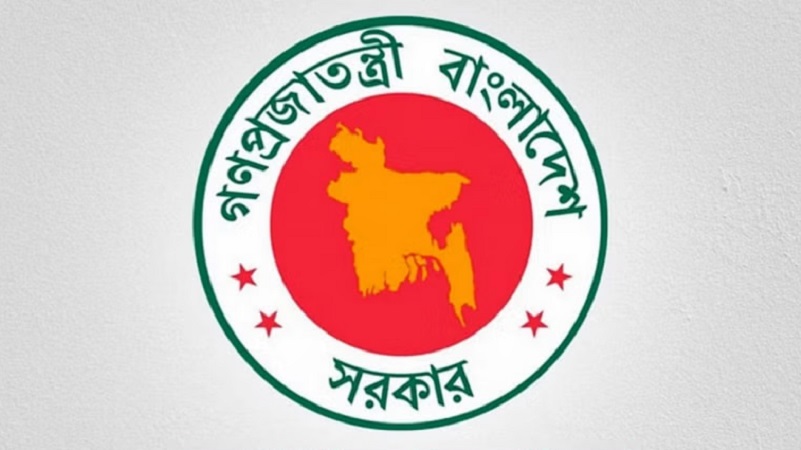 সরকারি চাকরিতে আবেদনের বয়সসীমা ৩২ বছর