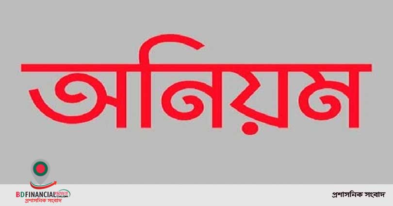 বাউফলে চিকিৎসকের বিরুদ্ধে গুরুত্বর অভিযোগ