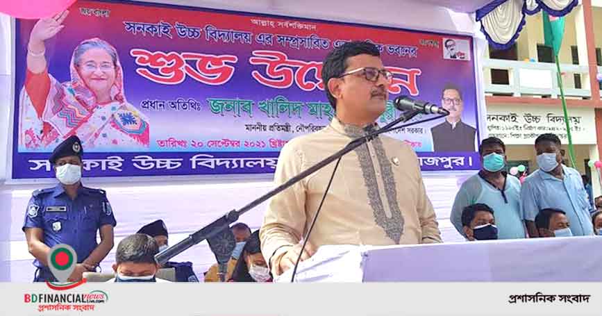 প্রধানমন্ত্রীর সঠিক নেতৃত্বের কারণে বাংলাদেশে করোনা মহামারীতে রূপ নেয়নি: নৌপরিবহন প্রতিমন্ত্রী